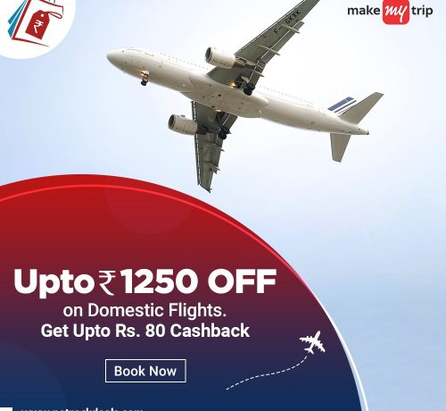makemytrip offers